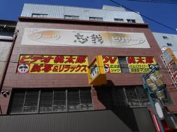 �� �ٻ���Ź