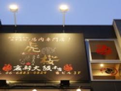 ��������Ź���׺�