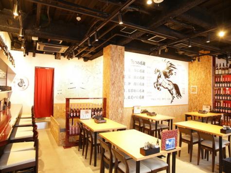 ��������Ź���׺�