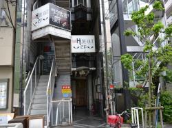 裸褷쥸㡼ӥ  ϲ