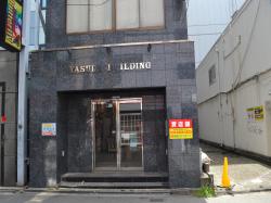 ĥӥ 2