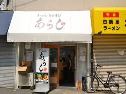 ��2�Ҳ��ӥ� 102��