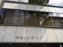 ��ڥӥ�ǥ��� 1106��