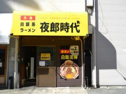 裲Ҳӥ  103