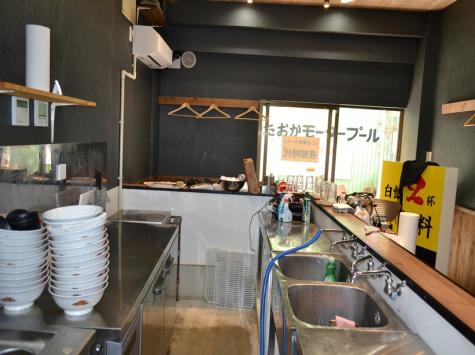 �裲�Ҳ��ӥ�  103��