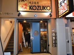 �������ӥ� 1��Ź��