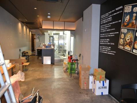 第一中嶋ビル 1階店舗