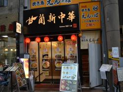 �����ӥ� 101��