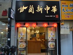 �����ӥ� 101��