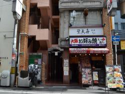 �˥塼���ӥ�2FA��