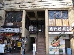 ���󥳡��ץ饶��1����¦��