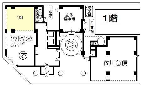 Aurora�ӥ뿷��� 101��