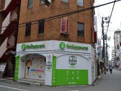 ������2�쥸�㡼�ӥ� 5-1