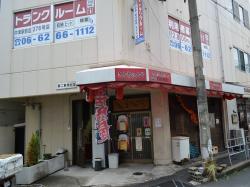 ��2���Υӥ� 1��B��