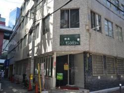 ���Υӥ뿷�ۡ�501��